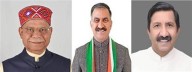 Governor, CM & Deputy Chief Minister extend warm Deepawali greetings to the people