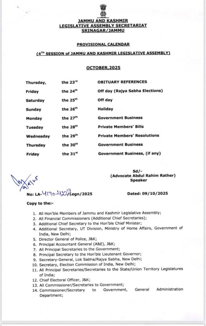 J&K Legislative Assembly’s fourth session scheduled for Oct 23