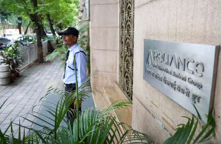 ED arrests Reliance Power CFO in 'fake' bank guarantee