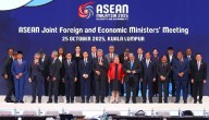 47th ASEAN Summit Begins In Malaysia; PM Modi To Join Virtually