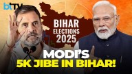PM Modi’s Explosive ‘5K’ Attack On RJD