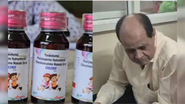MP doctor arrested as probe intensifies into Coldrif cough syrup tragedy