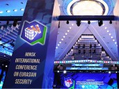 Sesiona en Minsk Conferencia Internacional de Seguridad Euroasiática