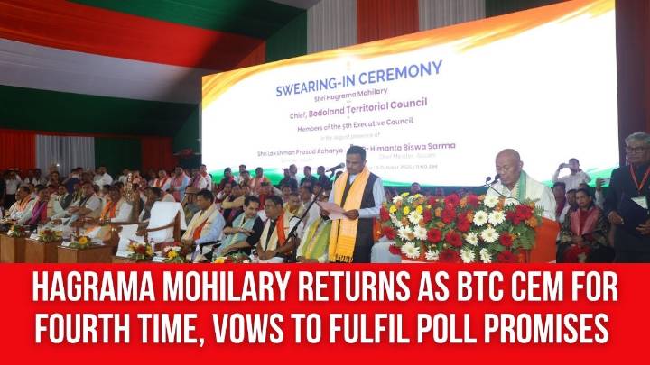 Assam: Hagrama Mohilary Returns as BTC CEM for Fourth Time, Vows to Fulfil Poll Promises