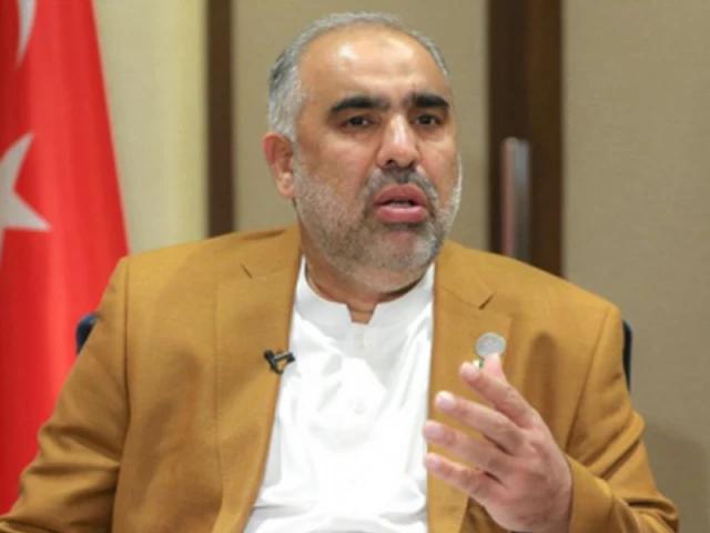 TTAP urges AJK PM to step down