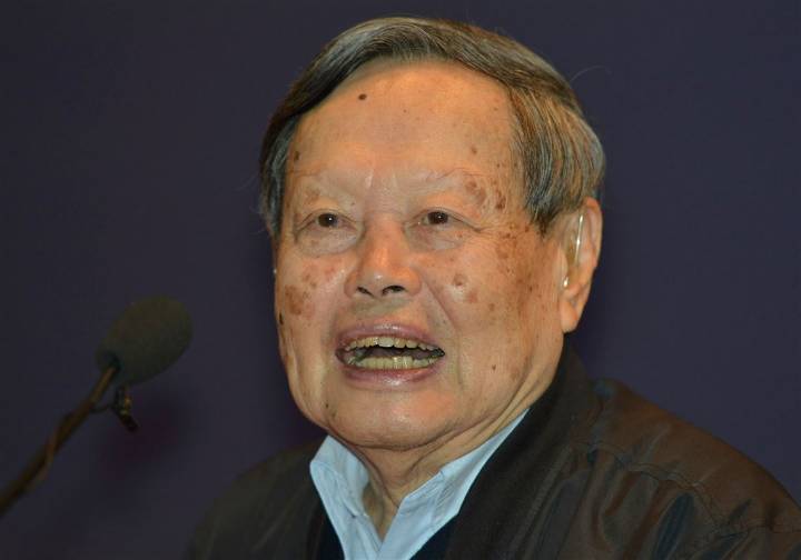 Chen Ning Yang, Chinese Nobel Prize-winning physicist, dies at 103
