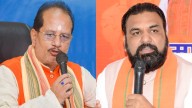 Bihar Assembly Elections 2025: BJP Releases First List Of 71 Candidates