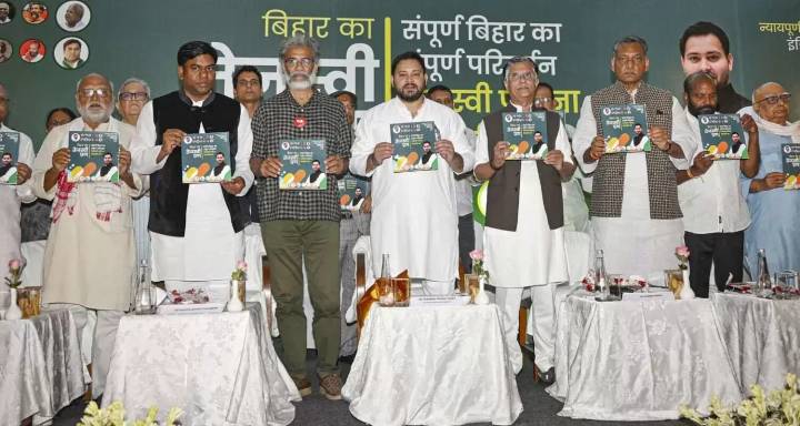 INDIA bloc unveils Bihar poll manifesto with pledges of jobs, free electricity and OPS revival
