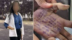 Police detain men named in Maharashtra doctor’s suicide note
