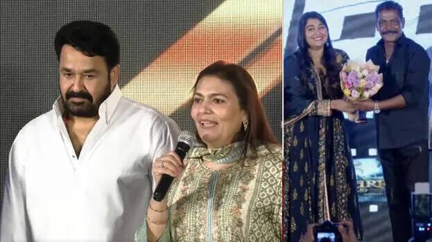 'A very special day, coming to mind something that happened years ago,’ says Suchitra Mohanlal