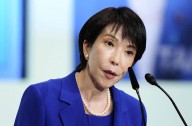 Japan’s ruling party elects Sanae Takaichi as new leader, likely to become first female PM
