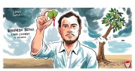 LIMÓN AGRIO...