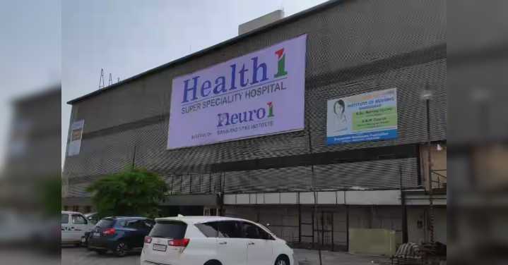Superhealth plans to acquire one million sq ft hospital infrastructure in Bengaluru