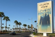 Top officials from US and Qatar join talks aimed at brokering peace in Gaza