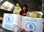 ONU prepara aumento de ayuda humanitaria a Gaza