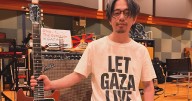 Masafumi Gotoh, Cantante de Asian Kung-Fu Generation, Protesta por el Conflicto en Gaza