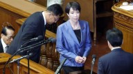Sanae Takaichi se convierte en la primera mujer en ser primera ministra de Japón