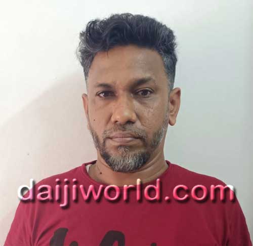 Man held with MDMA at Panemangaluru cemetery road
