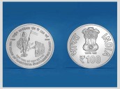 Government releases special coins, stamps to mark 100 years of RSS