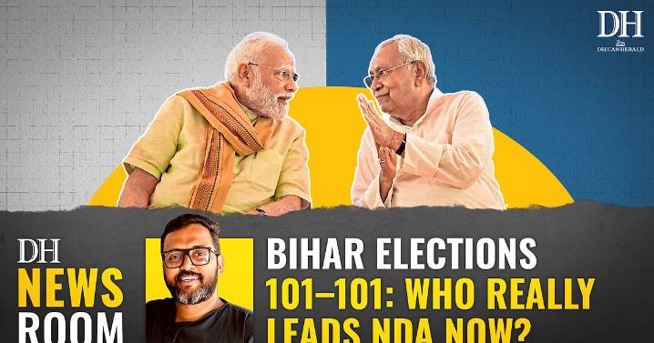 NDA Announces Bihar Seat Sharing - Power Shift Inside the Alliance