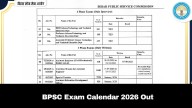 BPSC Exam Calendar 2026 Out; Check Dates Here