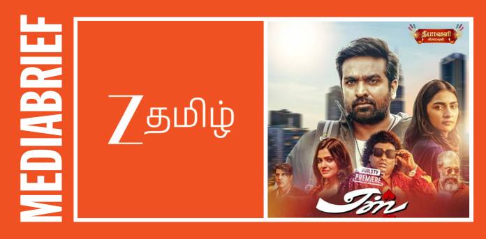 Zee Tamil presents Diwali entertainment with Pattimandram movies and Kudumba Viruthugal Awards 2025
