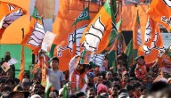 BJP Expels Four Rebel Leaders In Bihar Ahead Of Assembly Polls
