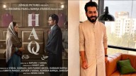 Aditya Dhar Praises Yami Gautam And Emraan Hashmi’s Haq Trailer, Calls Wife ‘Star’