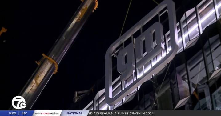 20-foot-tall General Motors sign installed on new HQ at Hudson's Detroit