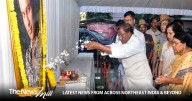 Assam Governor decides not to celebrate his birthday in view of untimely demise of Zubeen Garg