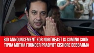 Big Announcement For Northeast Is Coming Soon: Tipra Motha founder Pradyot Kishore Debbarma