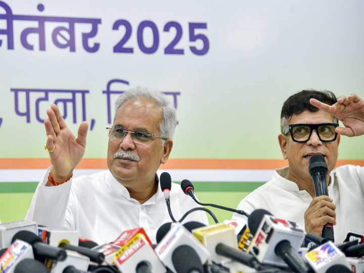 Surrender of Naxalites gives us all satisfaction: Bhupesh Bhagel