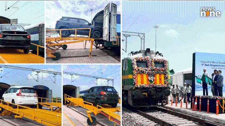 Maruti Suzuki becomes first carmaker to dispatch car through rail