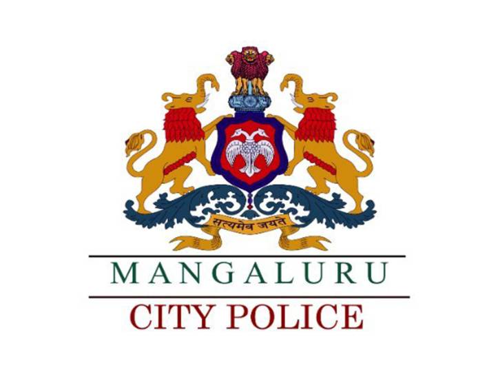 Mangaluru Police alleges communal slurs use by Kerala visitors