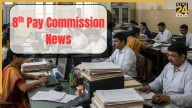 8th Pay Commission
