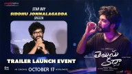 Siddu Jonnalagadda: We portrayed emotional intimacy in Telusu Kada, not physical