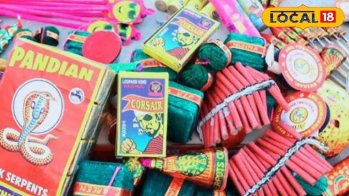 Diwali 2025: Keep Your Children Away From These 5 Firecrackers
