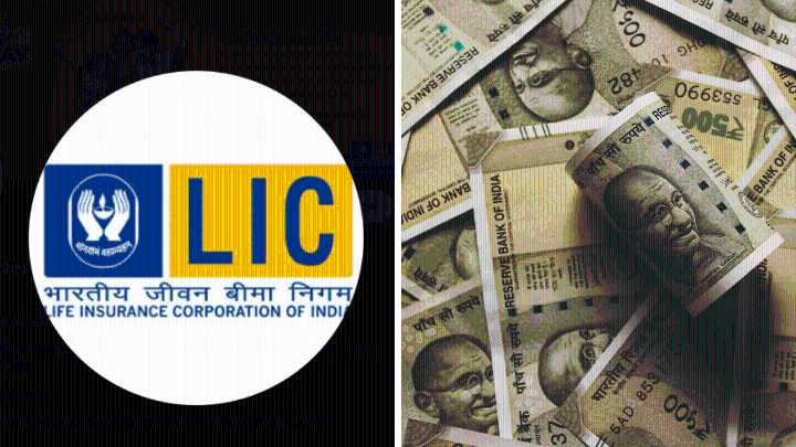 New LIC schemes: Jan Suraksha (Plan 880) & Bima Lakshmi (Plan 881)