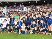 Japón vence a Brasil por primera vez