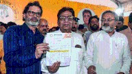 Bihar polls: Jan Suraaj declares second list of candidates for 65 seats