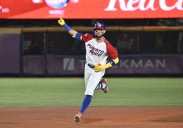 Puerto Rico participará en la primera Copa América de Béisbol