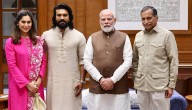 PM Modi Commends Ram Charan’s Efforts In Popularising Archery With APL