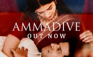 Ammadive From Kaantha: Timeless Love Number