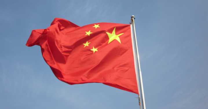 China accuses U.S. of cyberattacks on National Time Service Center