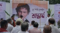 Assam: Artists, journalists, and citizens unite in Boko to perform Zubeen's Adyashraddha, pay heartfelt tribute to singer