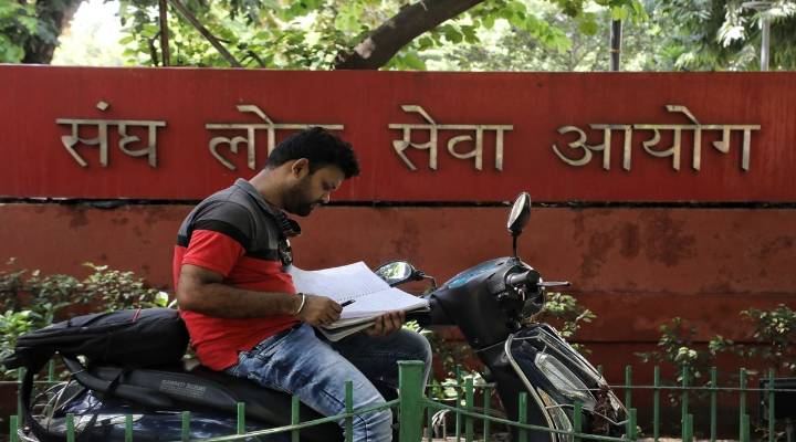 UPSC CDS 1 Final Results Out: 365 candidates qualify, meet toppers