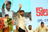 CM Revanth Reddy proposes law to deduct salary from employees neglecting parents