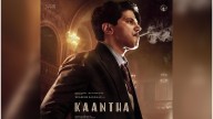 Dulquer Salmaan's Kaantha release date out, film to hit theatres in November