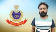 Odisha Crime Branch Arrests Third Accused From WB In Rs 1.08 Cr Online Gaming Fraud