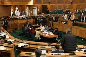 Assembly Proceedings: CM tables J&K Rent Authority Bill in Assembly